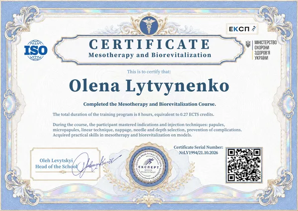 Образец англоязычного сертификата курса мезотерапии и биоревитализации школы «Эксперт»